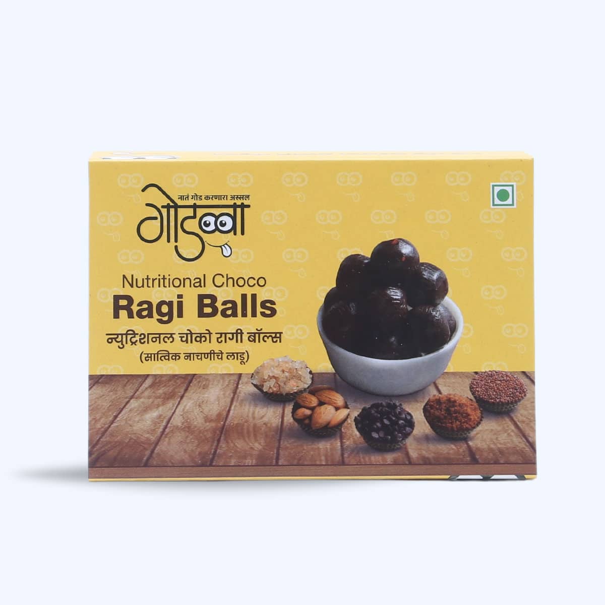 Godwah Nutritional Choco Ragi Balls